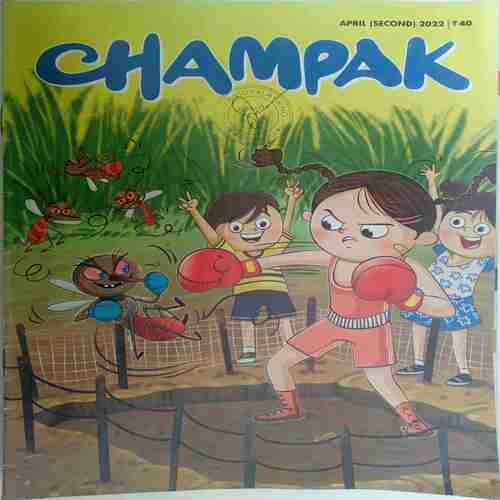 Champak  ( April  2nd 2022 )