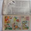 Tinkle (No-446)