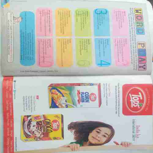 Tinkle ( February 2016 )