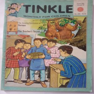 Tinkle (No-486/February, 2003)