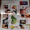 Home Maker (February 2011)