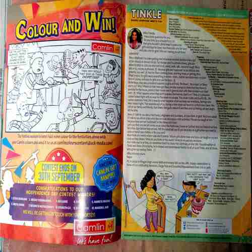 Tinkle (  2017 September 16 )