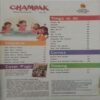 Champak (February 2nd 2022) Big
