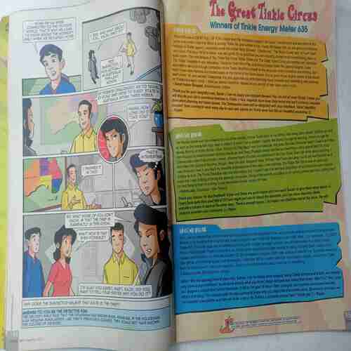 Tinkle (   September 2015)