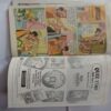 Tinkle (No-486/February, 2003)