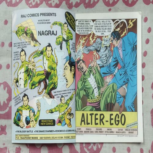 ALTER-EGO NAGRAJ