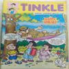 Tinkle (   October 2006 )