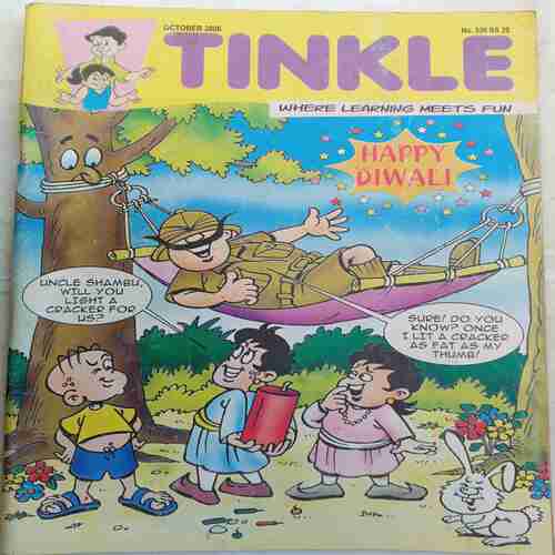 Tinkle (   October 2006 )