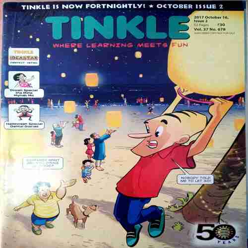 Tinkle ( 2017 October 16)