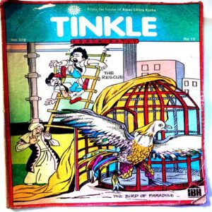 Tinkle (No-372)