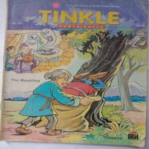 Tinkle (No-435)