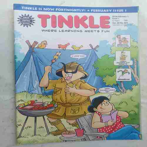 Tinkle (   February2018 )