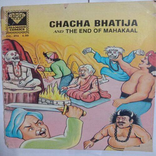 Chacha Bhatija And The End Of Mahakaal
