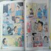 Tinkle (   February2018 )