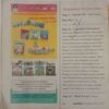 Champak (November 1st 2013) Big