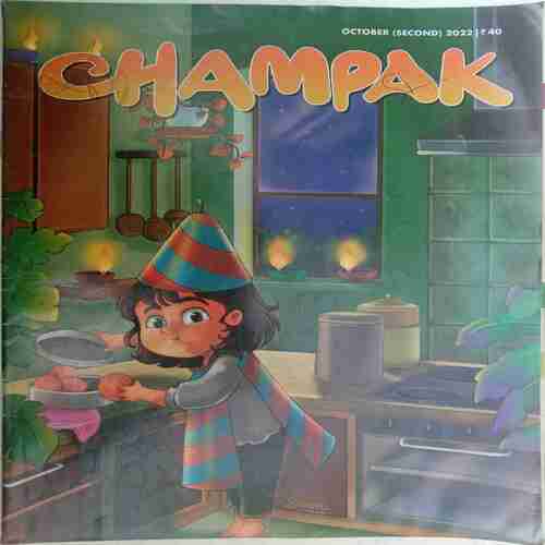 Champak  ( October 2nd 2022 )