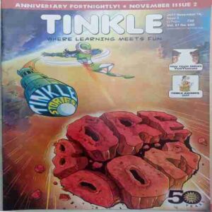 Tinkle (  2017 November 16 )