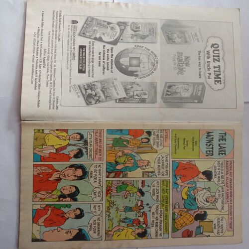 Tinkle (No-482)