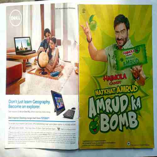 Tinkle ( April 2015 )