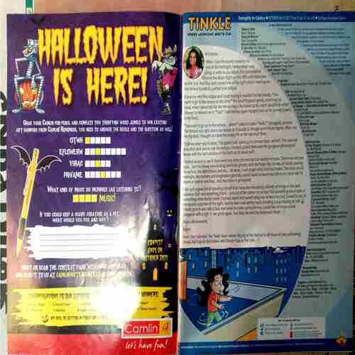 Tinkle ( 2017 October 16)