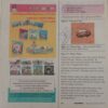 Champak (January 1st 2014) Big