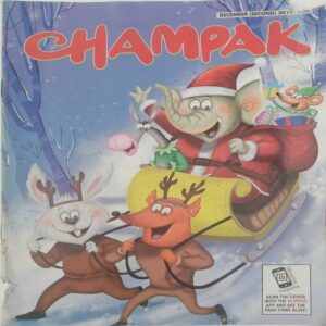Champak (December 2nd 2016) Big