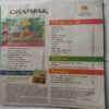 Champak (May 2nd 2019) Big