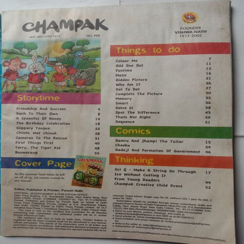 Champak (May 2nd 2019) Big