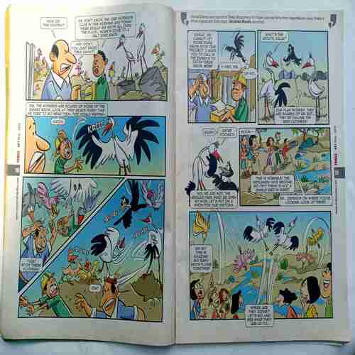Tinkle (  May 2014 )