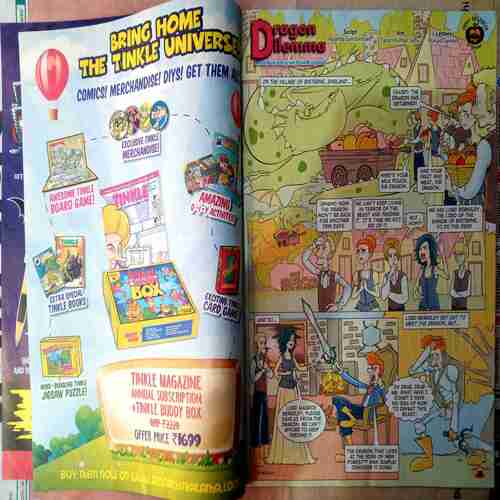 Tinkle ( 2017 October 16)