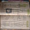 3 in 1 Parag (July,April,May 1989)