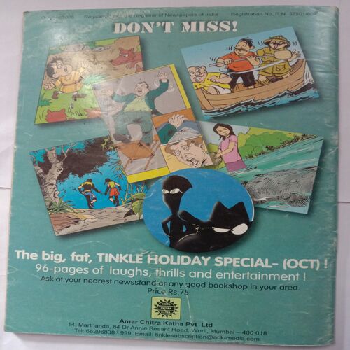 Tinkle (No-554, October-08)