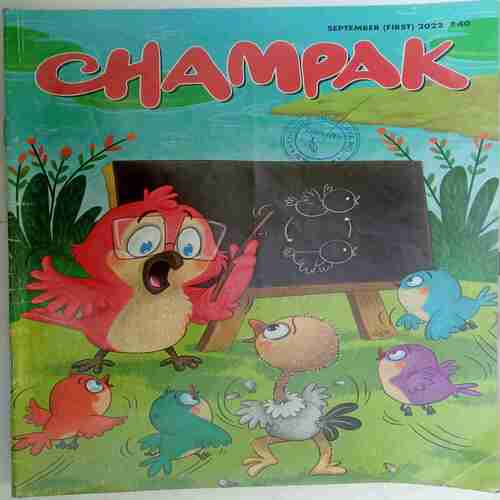 Champak  (September 1st 2022 )