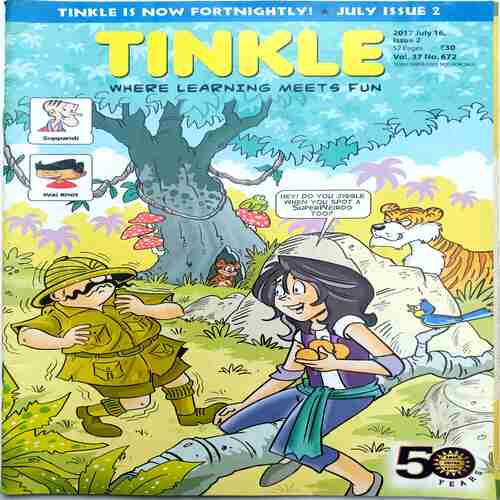 Tinkle (  2017 July 16 )