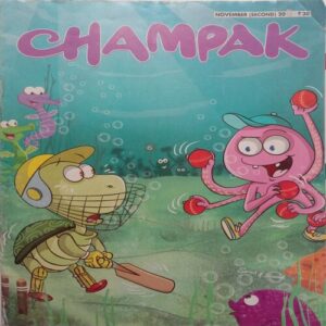 Champak (November 2nd 2015) Big