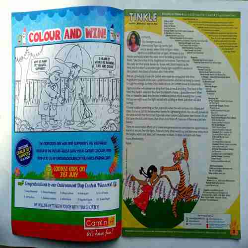 Tinkle (  2017 July 16 )