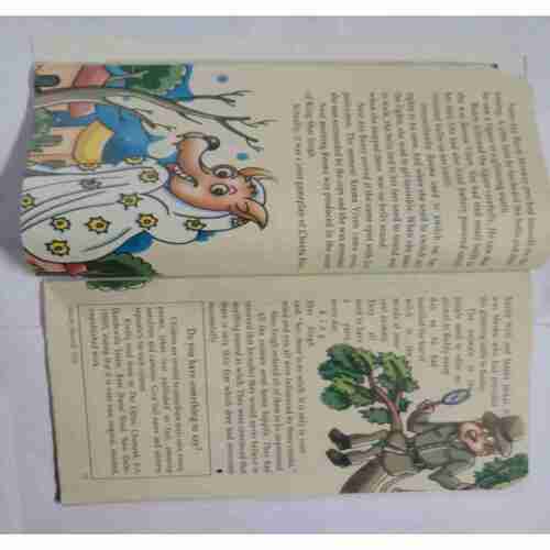 Champak ( Januaey 2nd 2006 )