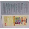 Champak ( Januaey 2nd 2006 )