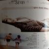 Grihshobha (January 2nd 2013)