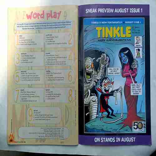 Tinkle (  2017 July 16 )