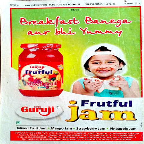 Bal Hans (Aug 2nd 2011)