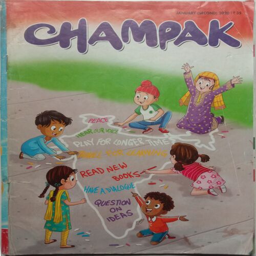 Champak (January 2nd 2020) Big