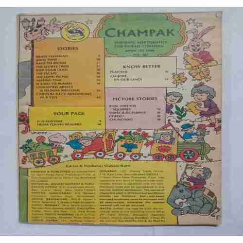 Champak ( April 2nd 1990) ( Coverless)