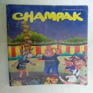Champak  ( October 2nd 2021)