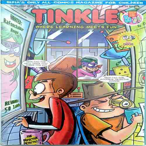 Tinkle (  September 2014 )