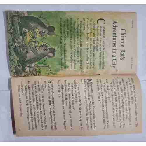 Champak ( April 2nd 1990) ( Coverless)