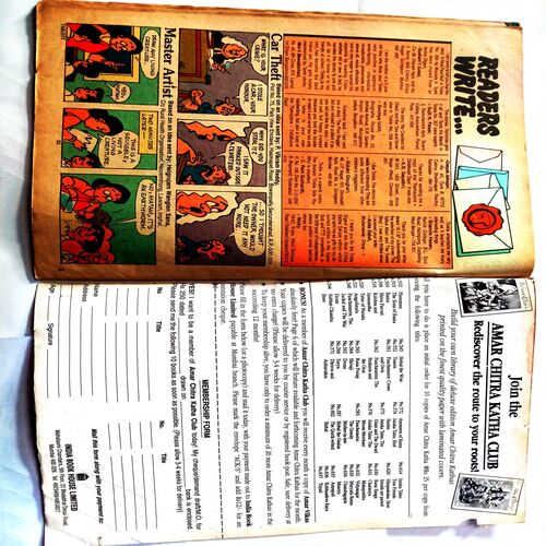 Tinkle (No-372)