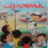 Champak (May 1st 2019) Big