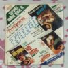 MAMA BHANJA AUR MURKH HOSHIYAAR SING