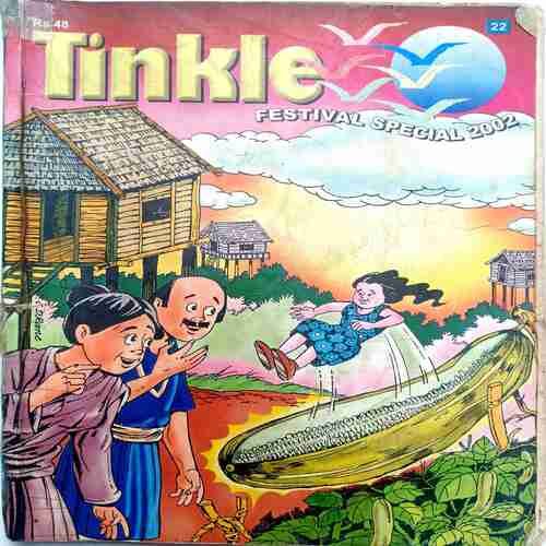 Tinkle ( Festival special 2002)
